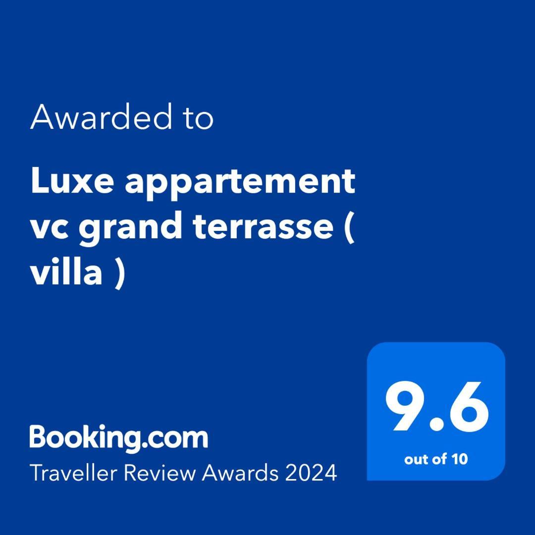 Luxe Appartement Vc Grand Terrasse آسفي المظهر الخارجي الصورة
